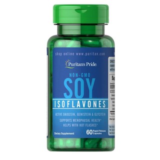 Puritan Non-GMO Soy Isoflavones 60 แคปซูล สารสกัดจากถั่วเหลือง ปรับสมดุลฮอร์โมนเพศหญิง ลดอาการวัยทอง