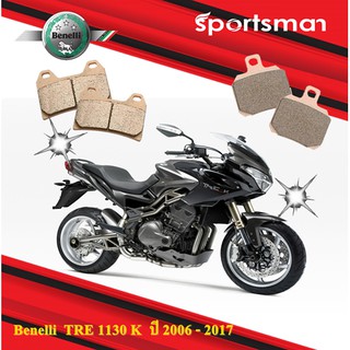 ผ้าเบรคมอเตอร์ไซค์ Benelli TRE 1130 K ปี 2006-2017 (Sintered HH) โดย Volar