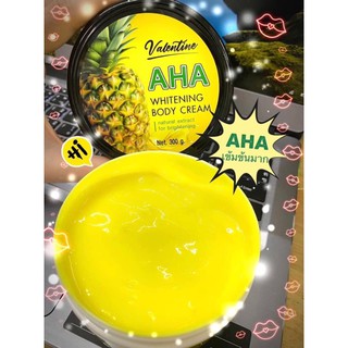 Valentine AHA Whitening Body Cream 300 g. วาเลนไทน์ เอเอชเอ ครีม