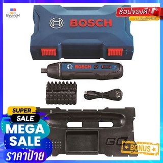 สว่านไขควงไร้สาย BOSCH GO 2 3.6 โวลต์CORDLESS SCREWDRIVER BOSCH GO 2 3.6V