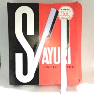 มีดโกนด้านเดียว SAYURI เปลี่ยนใบมีดได้ ด้ามเป็นโลหะขาว