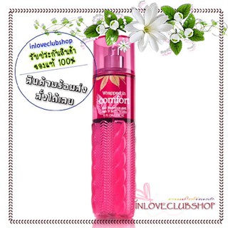 Bath &amp; Body Works / Fragrance Mist 236 ml. (Wrapped In Comfort)
