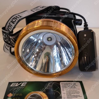 📌📌  ส่งฟรี. 📌 📌  ไฟฉายคาดหัว LED Headlight Dimmable    📌📌