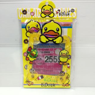 จุ้บพรบ​ลายการ์ตูนเป็ดb duck