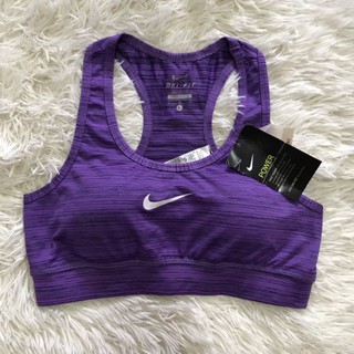 🔥Nike power M L sportbra