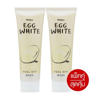 แพ็คคู่ Mistine Egg White Peel off Mask 85g. ลอกสิวเสี้ยน สูตรผสมไข่ขาว ที่มาร์คหน้า ขจัดสิวเสี้ยน และสิ่งสกปรกบนใบหน้า