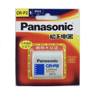 ถ่าน Panasonic  CRP2 LITHIUM  6V ของใหม่