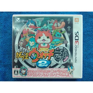 แผ่น 3DS Yokai Watch 2 Ganso สายสะสมห้ามพลาด (ภาษาญี่ปุ่น)