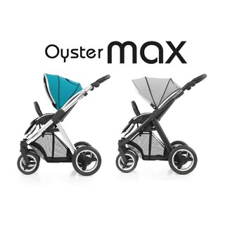 Oyster MAX stroller - Deep Topaz color