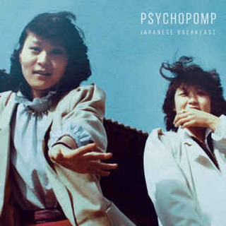 Vinyl วง Japanese Breakfast อัลบั้ม Psychopomp