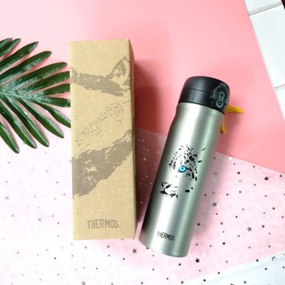 THERMOS X WWF Snow Leopard Stainless Steel Tumbler 550ml