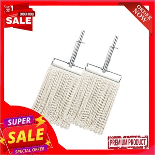 บีแมน ม็อบพาวเวอร์ 10 นิ้ว x 2 ด้ามBlackman Power Mop 10"