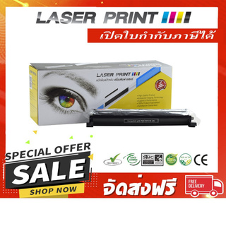 KX-FAT411E (2k) Laserprint Panasonic ดำ