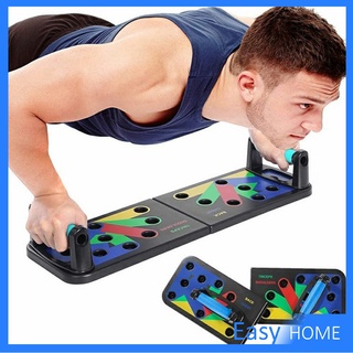 กระดานดันพื้น แบบพับได้ แผ่นวิดพื้น อุปกรณ์บริหารกล้ามเนื้อ Push-up board