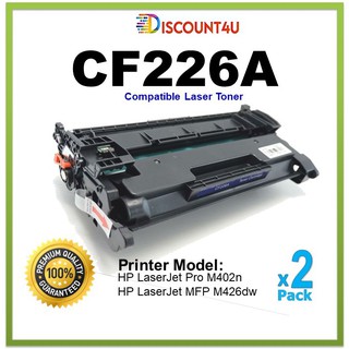 **Pack 2** Discount4U .. ตลับหมึกเลเซอร์เทียบเท่า Toner HP CF226A 226A 26A For HP LaserJet M402d/M402n/M402dn/M402dw/M4