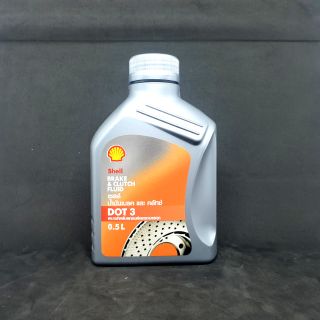 น้ำมันเบรค Brake fluid SHELL DOT3 0.5ml