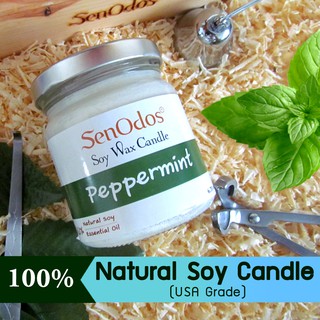 SenOdos เทียนหอม กลิ่นเปปเปอร์มิ้นต์ Peppermint เทียนอโรม่า กลิ่นหอมสดชื่น ไร้เขม่าควันดำ ปลอดภัย ไร้สารเคมี