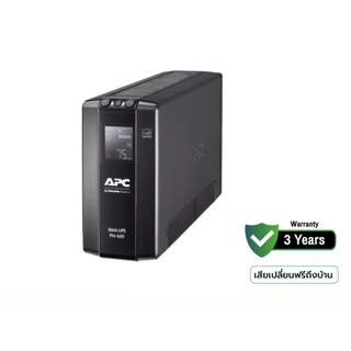 APC Back UPS Pro BR650MI (650VA/390WATT) UPS for Gaming เครื่องสำรองไฟสำหรับเกมส์มิ่ง