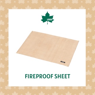 LOGOS แผ่นรองกันไฟ Fireproof Sheet