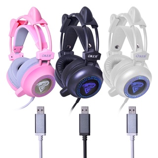 OKER H995 USB HEADPHONE