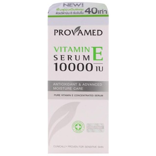 Provamed Vitamin E Serum 10000 IU โปรวาเมด วิตามินอี เซรั่ม 30มล.