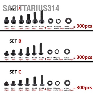 Sagittarius314 สกรูซ็อกเก็ตหกเหลี่ยม โลหะผสมเหล็ก M3 พร้อมน็อต 300 ชิ้น