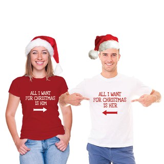 Limited Edition | MC 013 Merry Christmas Family Outfits Unisex Premium Cotton T-shirt  | Virus Print