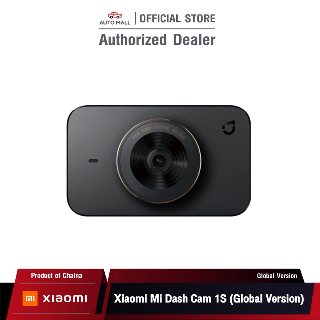 [ศูนย์ไทย] Xiaomi Mi Dash Cam 1S / Mi Dash Cam 2 2K (Global Version) เสี่ยวหมี่ กล้องติดรถยนต์ Full HD 1080P พร้อม wifi
