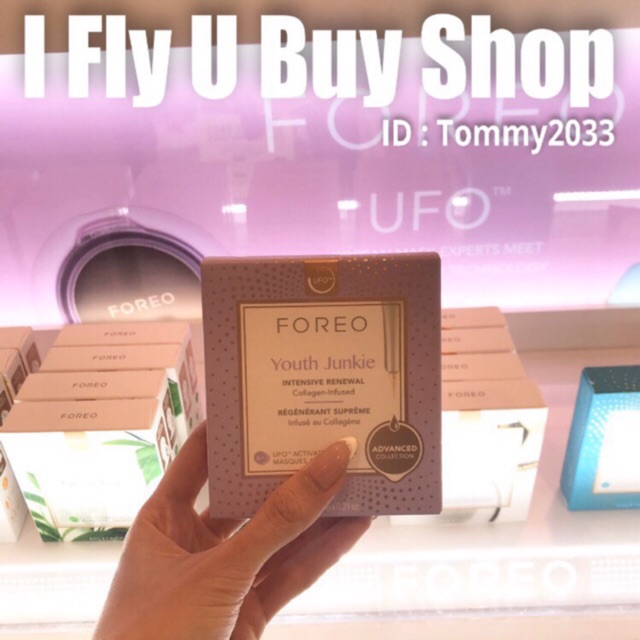 Foreo - Youth Junkie