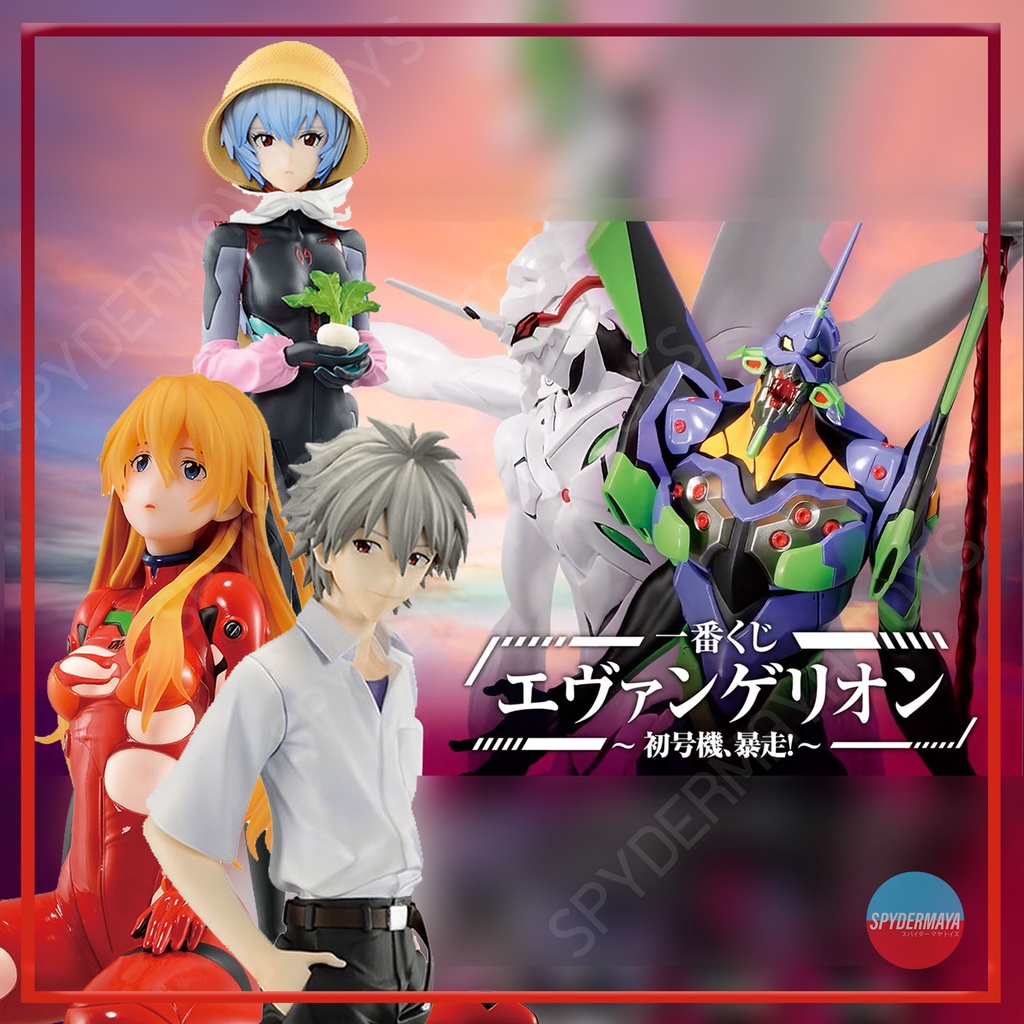 [พร้อมส่ง] ฟิกเกอร์ Bandai Ichiban Kuji EVANGELION-EVA-01 TEST TYPE, Runaway! ~ Asuka Rei Kaworu Uni