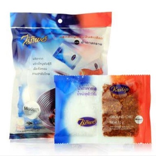 พริกขี้หนูสวนป่นและน้ำตาลทรายซองชุดตราไร่ทิพย์ 50ซองGarden chili powder and sugar sachets Raitip brand set 50 sachets