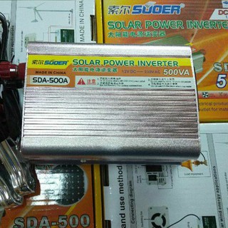 อินเวอร์เตอร์ 12v - 500w SDA-500A