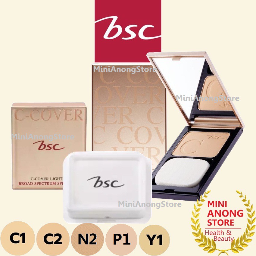 มีแพ็คคู่C1/C2 แป้ง บีเอสซี ซี คัฟเวอร์ ไลท์ พาวเดอร์ BSC C COVER LIGHT POWDER SPF25 PA+++ broad spectrum
