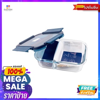 SUPERLOCKกล่องอาหารแก้ว 2ช่อง 570มล#6225SUPER LOCK FOOD SAVER 2 COMPARTMENT#6225