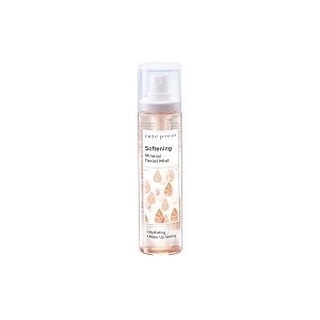 Cute Press Softening Mineral Facial Mist 100ml #74954 cutepress คิวเพรส สเปรย์ น้ำแร่ ส้ม x 1 ชิ้น NP beautybakery