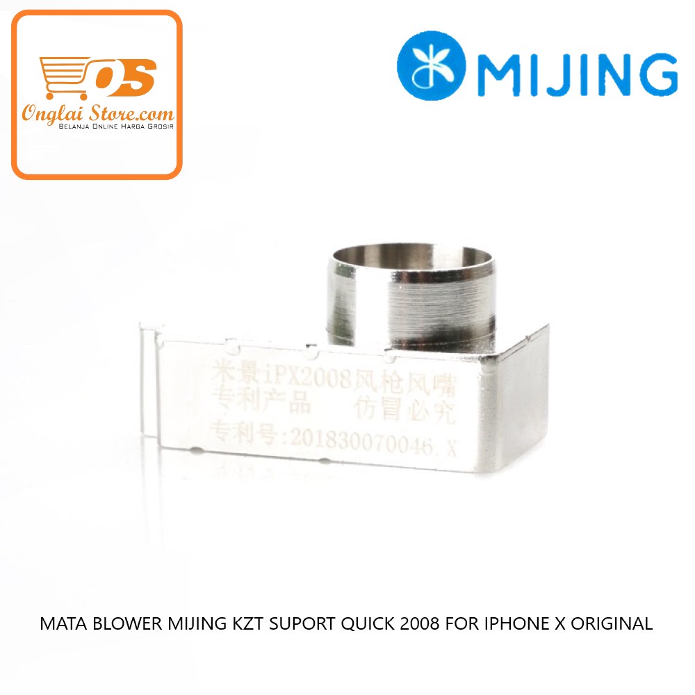 KZT QUICK SUPPORT 2008 สําหรับ IP X ORIGINAL