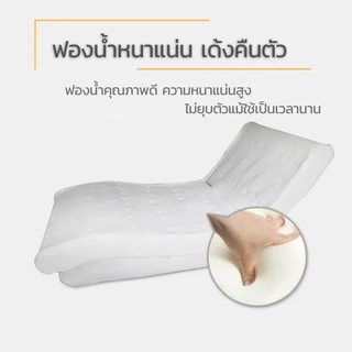 DUDEE เก้าอี้พับนอน โซฟาปรับนอนได้ ดีไซน์การออกแบบทันสมัย เบาะหนานุ่ม