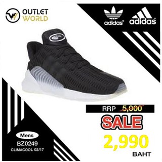 adidas CLIMACOOL 02/17 Sneakers - Black - Mens แท้ 100% + มี ใบกำกับภาษี +