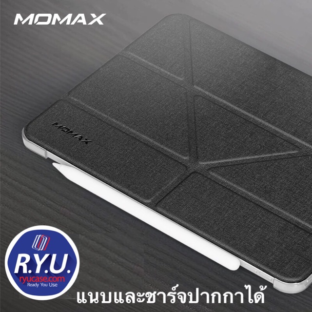 เคสฝาพับ i Pad Mini5 ยี่ห้อ Momax Flip Cover Leather Case ของแท้นำเข้า