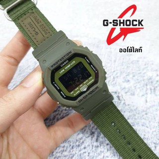 G Shock