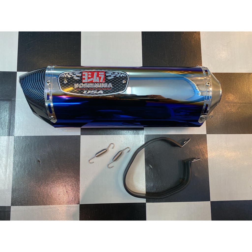 ปลายท่อ yoshimura R77 สแตนเลสรุ้ง ปากเคฟล่า ยาว 18 นิ้ว อุปกรณ์มี สายรัดท่อ สปริง จุกลดเสียง มีให้ใน