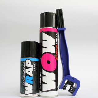 LUBE71 สเปรย์ล้างโซ่ WOW EXTRA (เล็ก) + สเปรย์หล่อลื่นโซ่ WRAP (เล็ก) + แปรงขัดโซ่