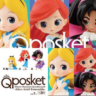 『 พร้อมส่ง 』ของแท้ © JP Q Posket Petit Disney Princess Vol.6 －Alice・Ariel・Esmeralda－