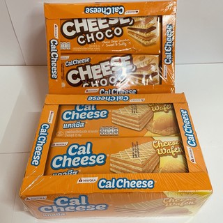 CalCheese แคลชีส 5บ. เวเฟอร์ครีมชีส ชีสช็อกโก 27.5กรัม*12ซอง