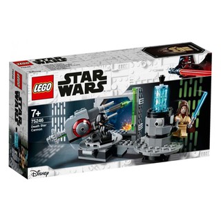 75246 : LEGO Star Wars Death Star Cannon