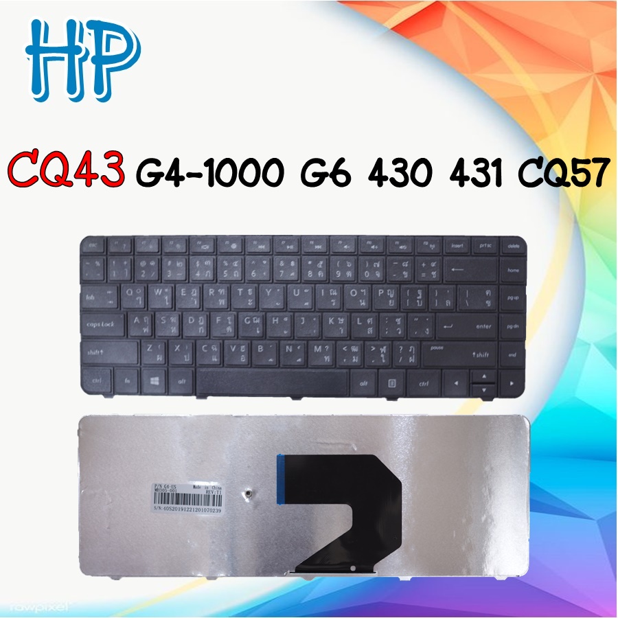 Keyboard Hp Compaq คีย์บอร์ด Cq43 G4 1000 G6 Hp430 431 435 436 Cq57 Cq58 Hp1000 Hp2000 Cq45 7xx 3989