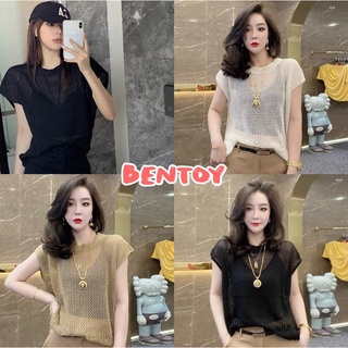 Bentoy(XL013)เสื้อตาข่ายแขนกุดไหมพรม คอกลม โอเวอร์ไซส์ สไตล์เกาหลี