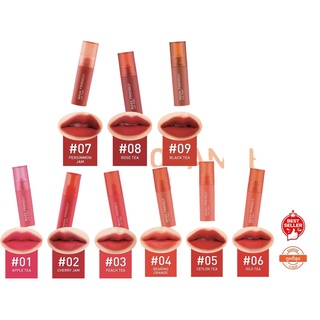 Baby Bright Mask Friendly Lip Tint 2.4 g แมสก์เฟรนด์ลี่ลิปทินท์