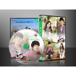 ซีรีย์เกาหลี One Sunny Day (ซับไทย) 2 แผ่น