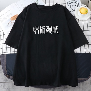 เสื้อยืด ผ้าฝ้าย พิมพ์ลายอนิเมะ Jujutsu Kaisen สไตล์ญี่ปุ่น ฮาราจูกุ สตรีท โอเวอร์ไซซ์ แฟชั่น สําหรับผู้ชาย และผู้หญิง